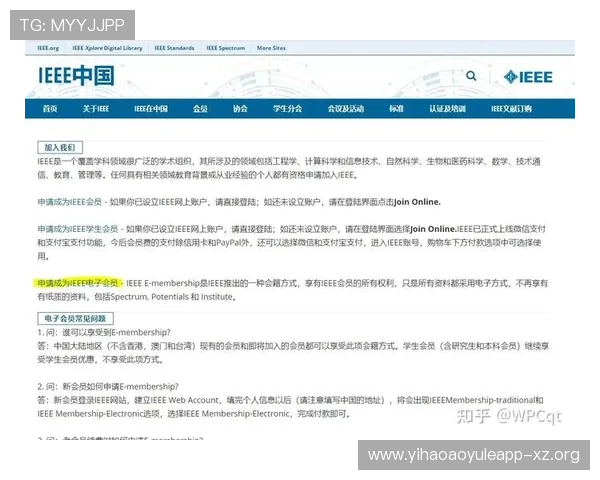 壹号平台会员登录地址在哪里？详细步骤帮你轻松进入会员中心