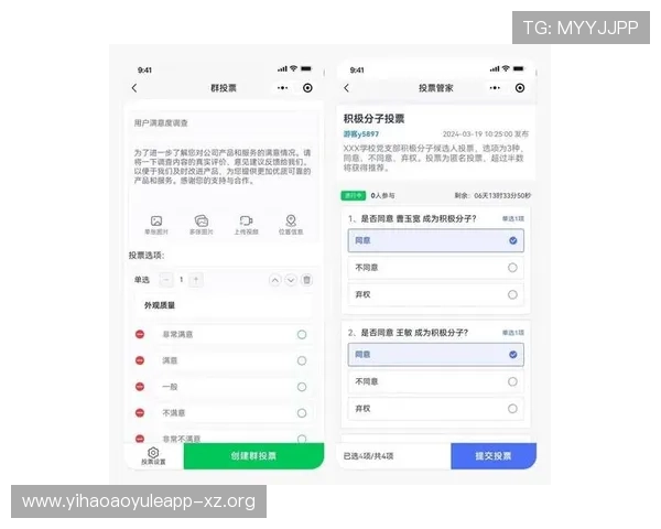 壹号平台登录入口下载安装详细步骤,帮助用户快速上手使用 壹号平台登录入口下载安装详细步骤,帮助用户快速上手使用
