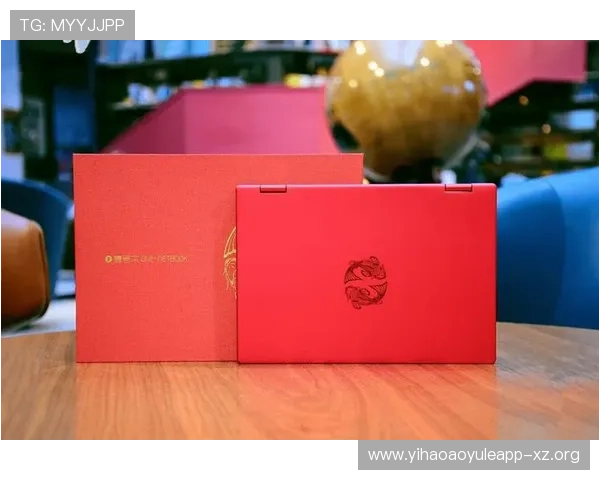 壹号本客服:全面介绍壹号本的客户服务体系与使用指南