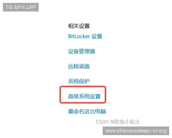 壹号玩家下载中文版下载安装包获取途径与安全保障措施 壹号玩家下载中文版下载安装包获取途径与安全保障措施