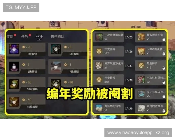 壹号玩家官网手机版下载安装步骤详解与常见问题解答 壹号玩家官网手机版下载安装步骤详解与常见问题解答