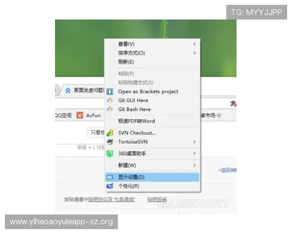 壹号线上登陆流程详解及常见问题解决方案推荐