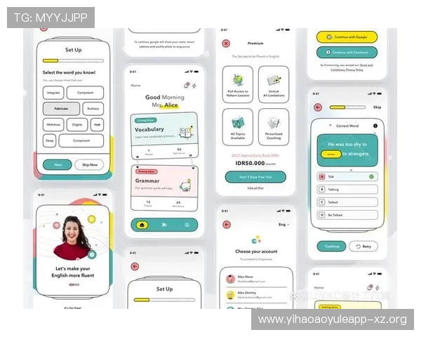壹号网站app界面设计与操作指南,提升您的使用效率 壹号网站app界面设计与操作指南,提升您的使用效率
