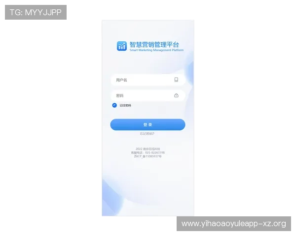 官方推荐的1号平台app下载地址及下载安装步骤全攻略