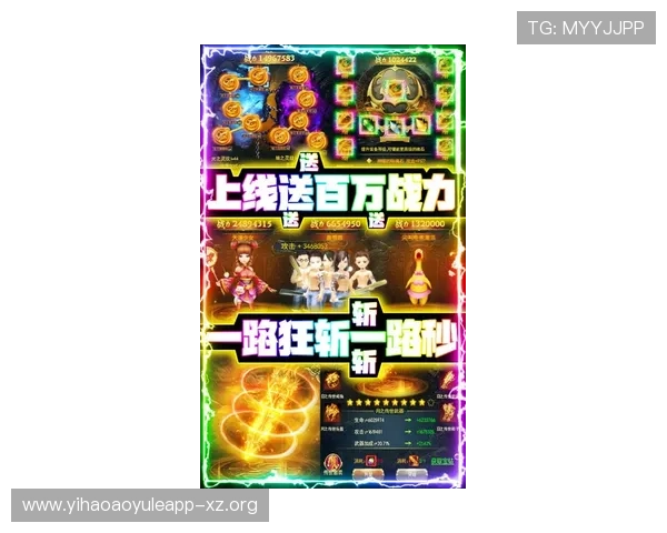 1号娱乐h5游戏攻略大全，帮助新手快速上手掌握技巧实现游戏中的高分突破