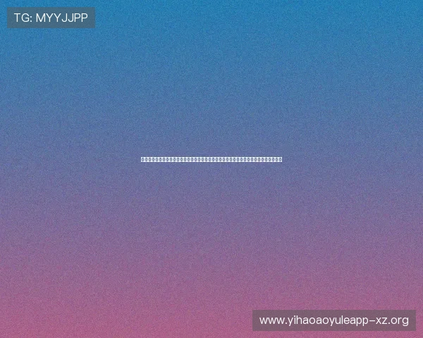 南宫壹号娱乐为玩家打造安全可靠的线上娱乐环境，保障每一位用户的游戏体验与资金安全