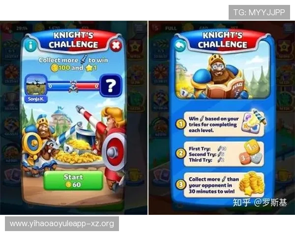 在1号娱乐平台上学习专业的游戏攻略和技巧，提升你的竞技水平和获胜几率