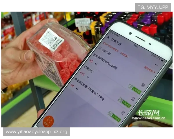 壹号shop购物体验分享,看看消费者对其商品价格、物流速度和客户服务的真实反馈 壹号shop购物体验分享,看看消费者对其商品价格、物流速度和客户服务的真实反馈