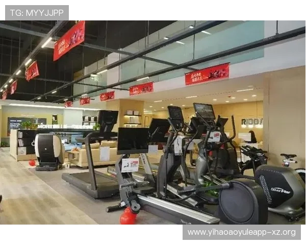 壹号体育器材为您提供专业的高品质运动装备，助力运动爱好者实现健康生活目标