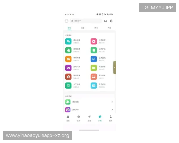 壹号国际app官网常见问题与客服支持服务全方位解答 壹号国际app官网常见问题与客服支持服务全方位解答