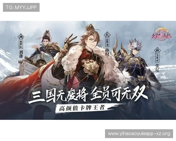 壹号在线官网为玩家提供专业的游戏充值与安全保障服务指南 壹号在线官网为玩家提供专业的游戏充值与安全保障服务指南