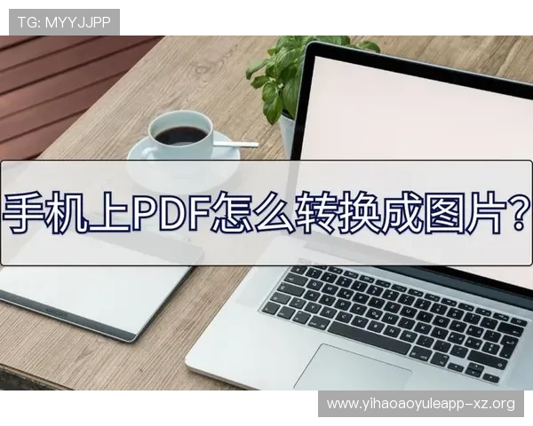 壹号备用平台下载遇到问题怎么办?详细解决方案与操作步骤 壹号备用平台下载遇到问题怎么办?详细解决方案与操作步骤