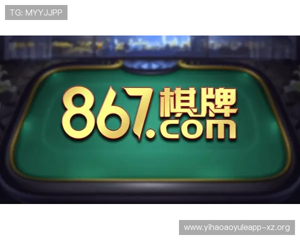 壹号娱乐下载安装遇到问题怎么办全面解决方案推荐