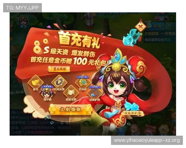 壹号娱乐注册下载常见问题解答,帮助新手快速上手游戏操作 壹号娱乐注册下载常见问题解答,帮助新手快速上手游戏操作